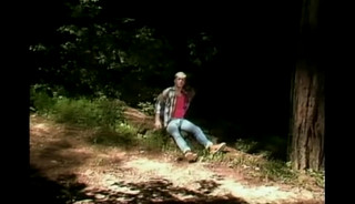 retro Out Of Bounds