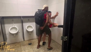 BATHROOM, NURU CARNIVAL ADVENTURES