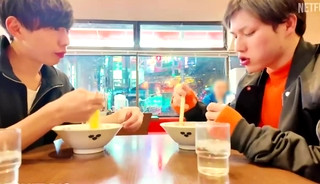 BLV26 - Japanese Gay Gv