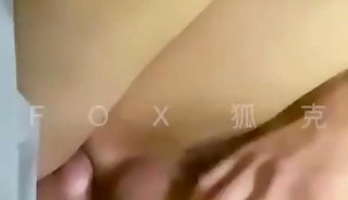 chinese
