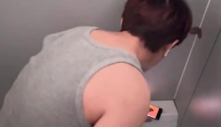 Asian toilet cam