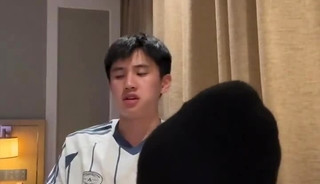 Chinese foot master verbal