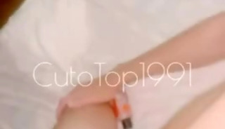 Cutotop1991