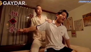 Hot Gay Asian Gaydar Erotic