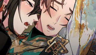 Shadow Lineage Yakumo Scene 1 (Nu: Carnival)
