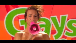Another Gay Movie Legendado 1 & 2