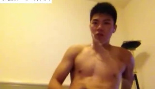 Chinese gay