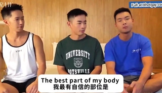 Araw1069 some three so hot