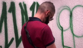 French dom Karim Kevin