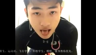 China stone series Institute boy1    070115