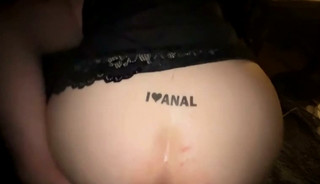I Love Anal