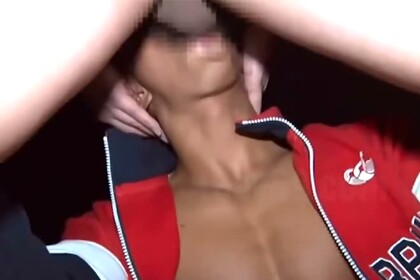 Gay