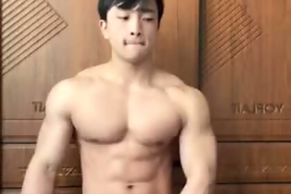 Chinese solo
