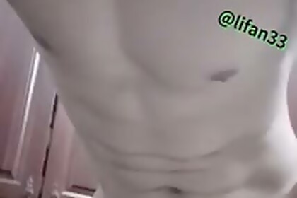Chinese Daddy