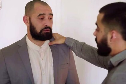 The Groom's Friend