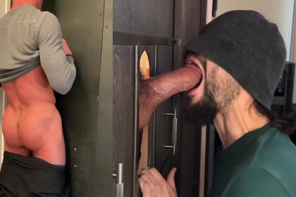 The Bearded Hole